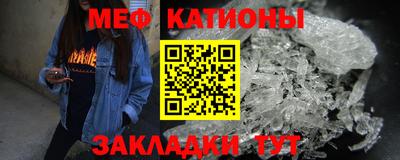 соль курить ск Бугуруслан