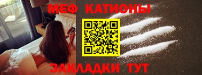 метадон Бузулук