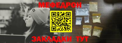 метадон Бузулук