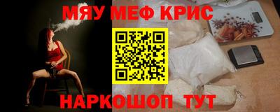 метадон Бузулук