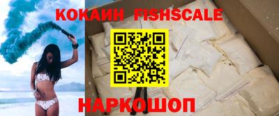 соль курить ск Бугуруслан