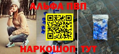 метадон Бузулук