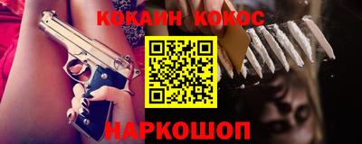метадон Бузулук