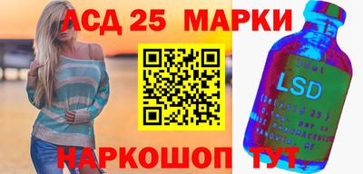 мяу мяу мука Будённовск