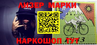 мяу мяу мука Будённовск