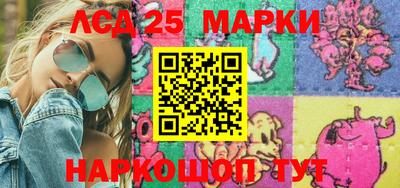 метадон Бузулук