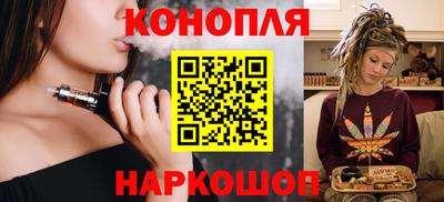 соль курить ск Бугуруслан