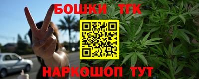 метадон Бузулук