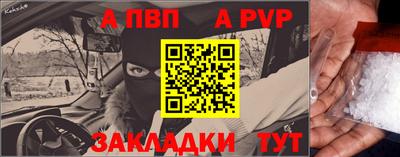кокаин VHQ Ефремов
