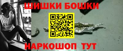скорость mdpv Железноводск