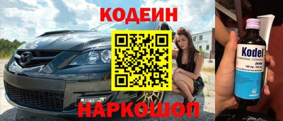 метадон Бузулук