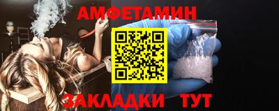 мяу мяу мука Будённовск