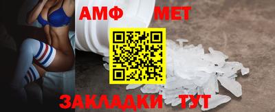 метадон Бузулук