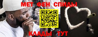 метадон Бузулук
