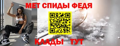 метадон Бузулук
