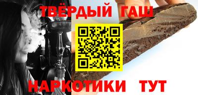 метадон Бузулук