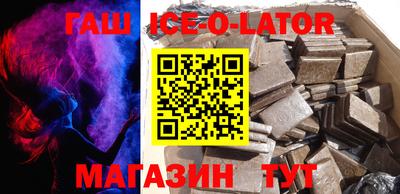 метадон Бузулук