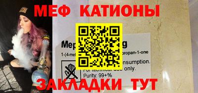 метадон Бузулук